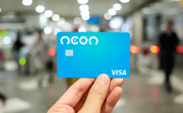 Como solicitar o Cartão de Crédito Neon Visa Internacional